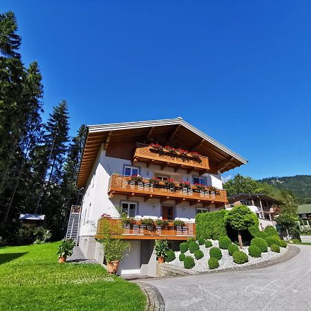 Ferienwohnung Hirscher أنابيرغ ام لاميرتا المظهر الخارجي الصورة
